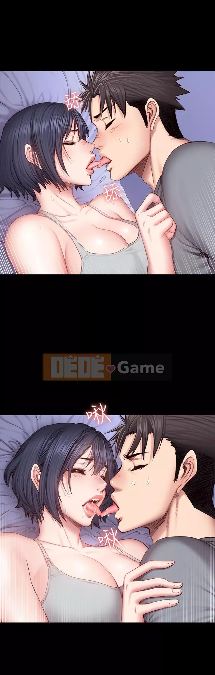 Huấn luyện viên thể hình Chương 1-55