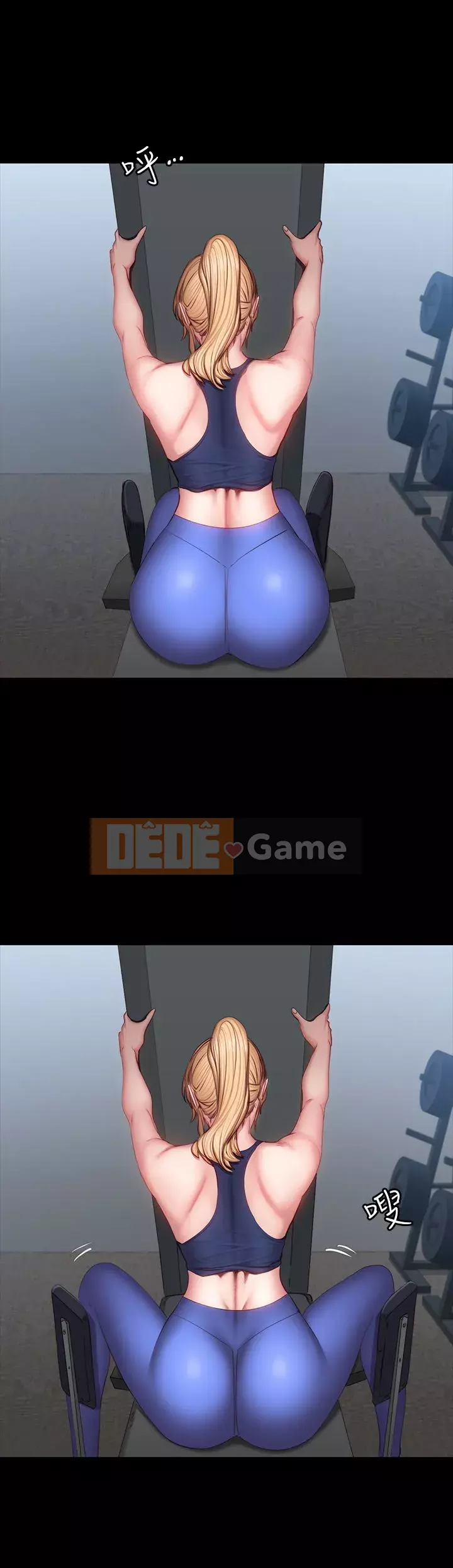 Huấn luyện viên thể hình Chương 1-55