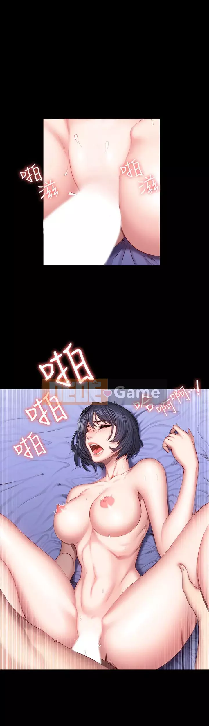 Huấn luyện viên thể hình Chương 1-55