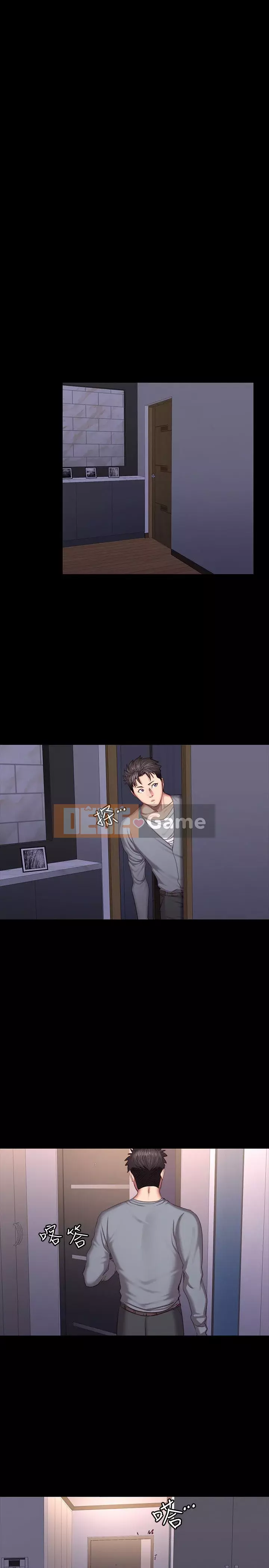 Huấn luyện viên thể hình Chương 1-55