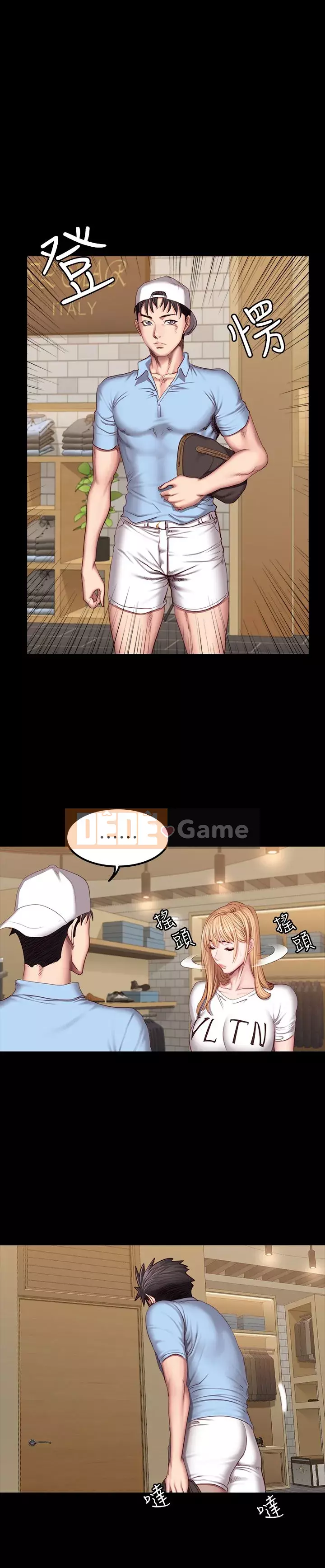 Huấn luyện viên thể hình Chương 1-55