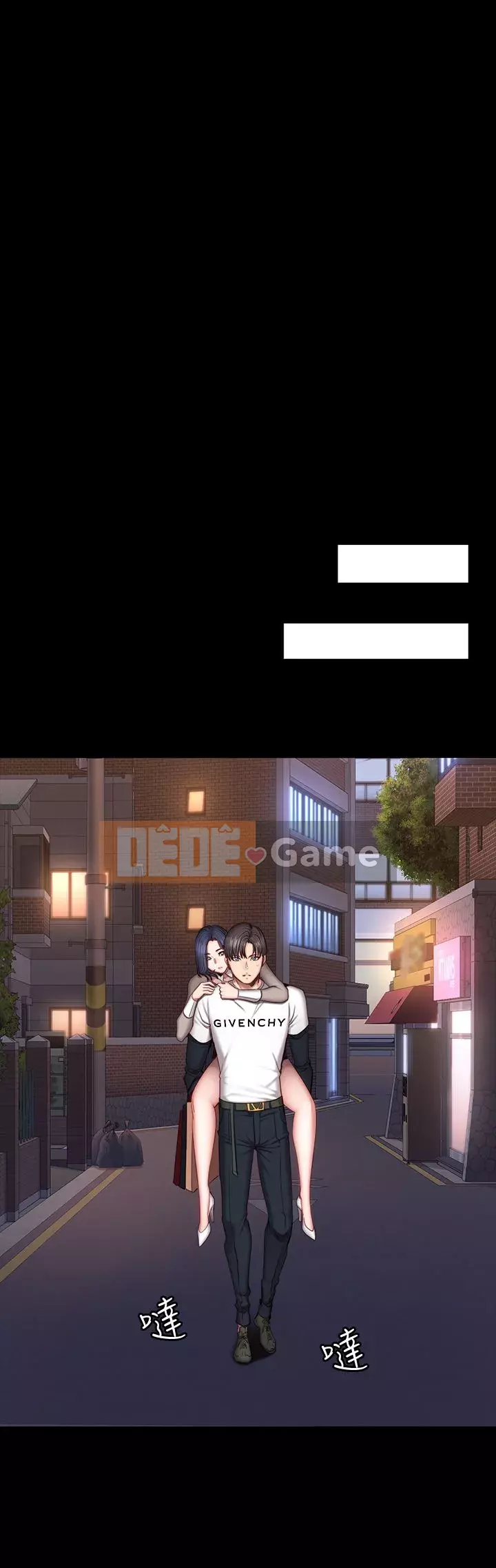 Huấn luyện viên thể hình Chương 1-55