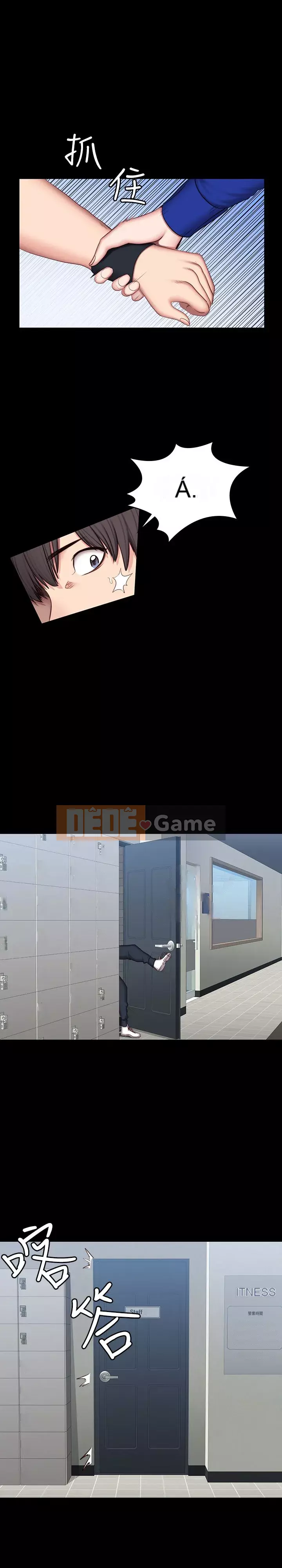 Huấn luyện viên thể hình Chương 1-55