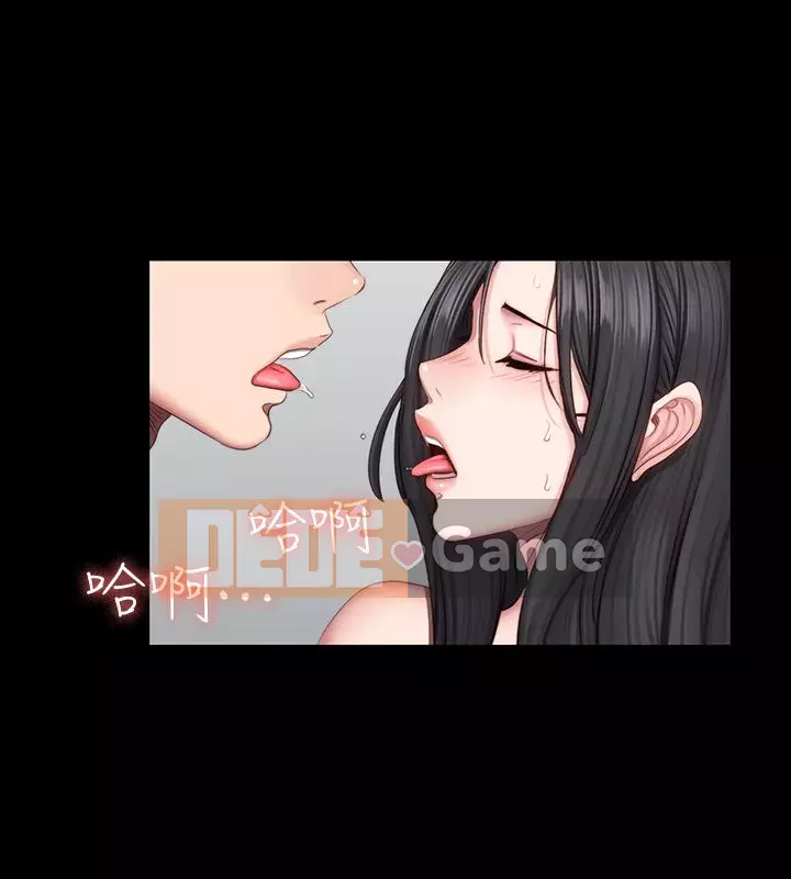 Huấn luyện viên thể hình Chương 1-55