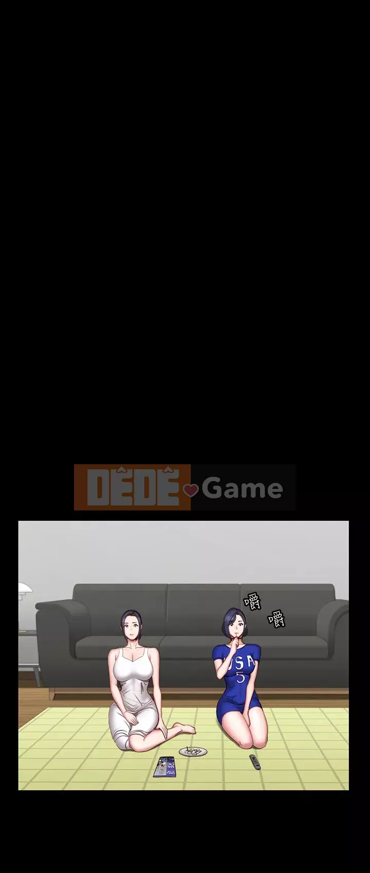 Huấn luyện viên thể hình Chương 1-55