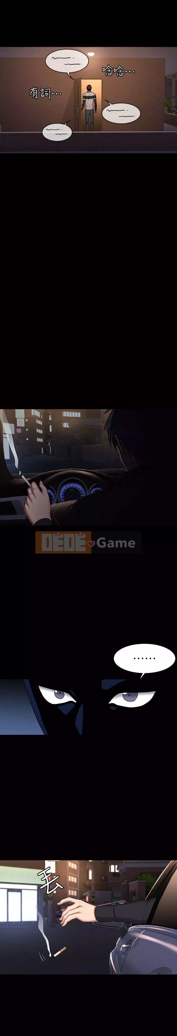 Huấn luyện viên thể hình Chương 1-55