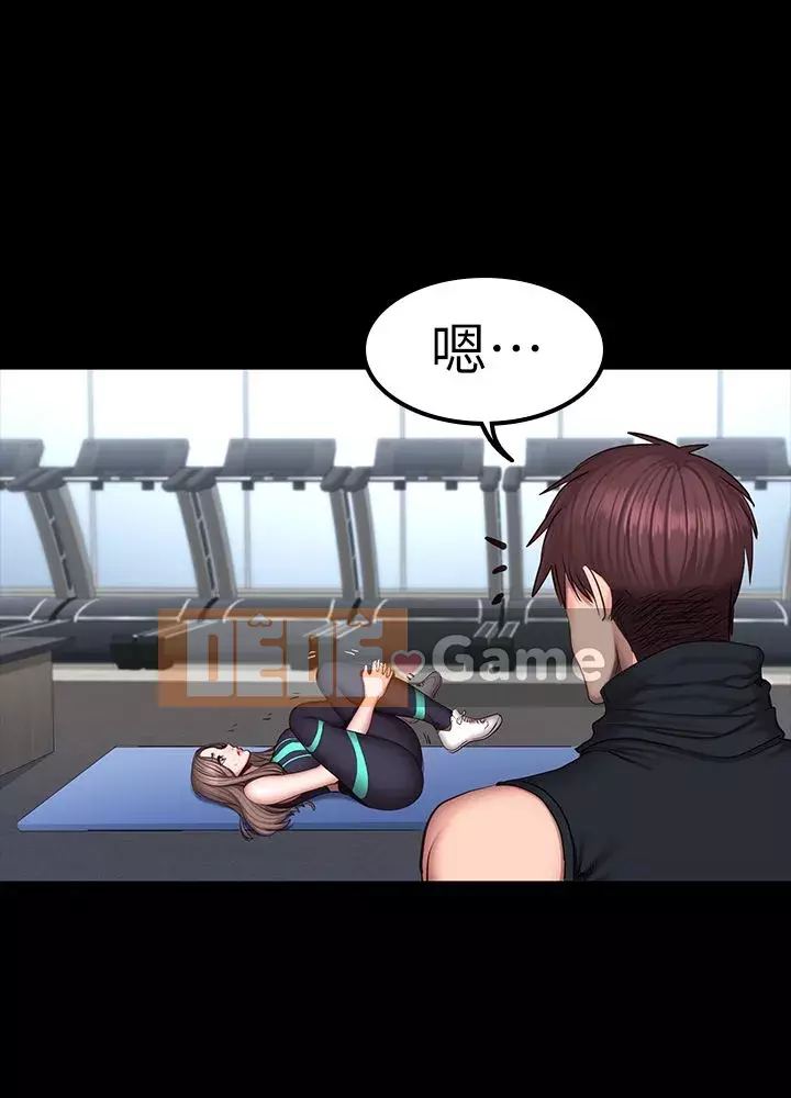 Huấn luyện viên thể hình Chương 1-55