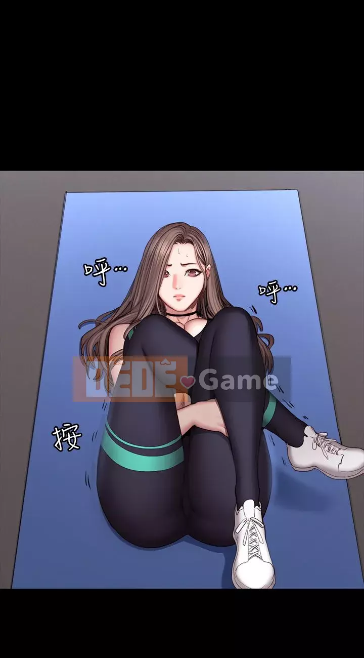 Huấn luyện viên thể hình Chương 1-55