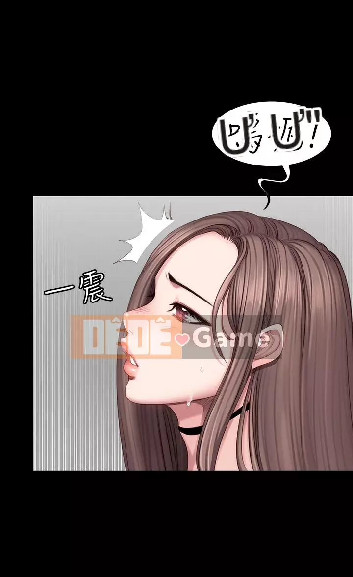 Huấn luyện viên thể hình Chương 1-55