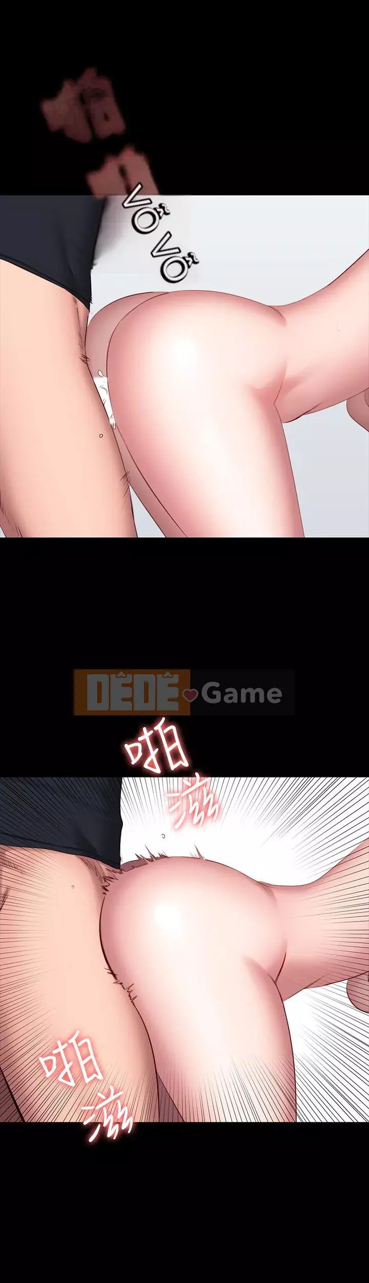 Huấn luyện viên thể hình Chương 1-55