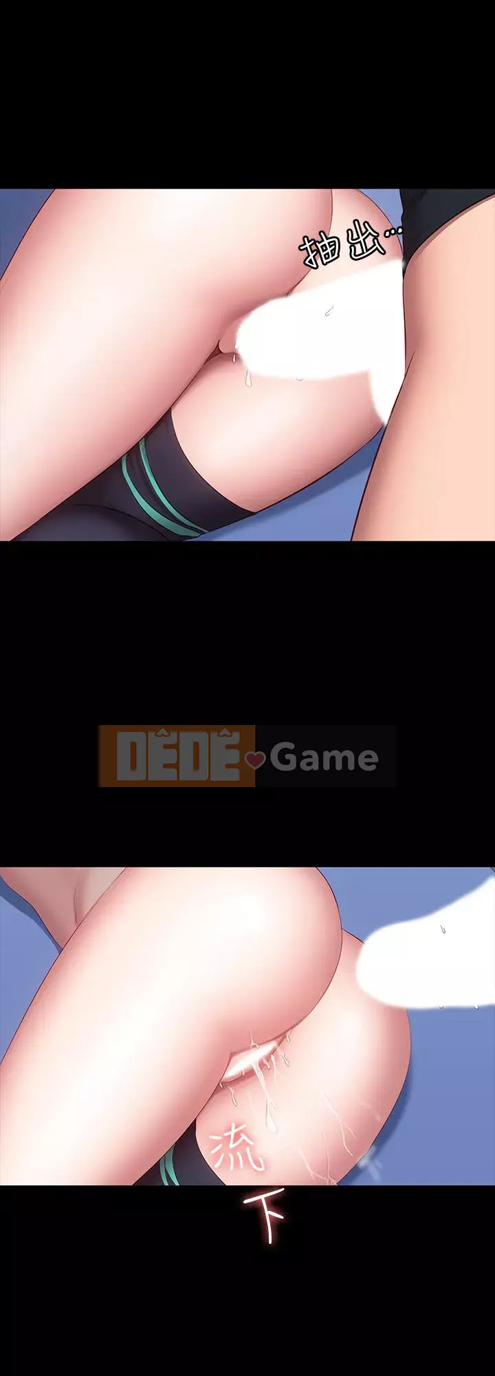 Huấn luyện viên thể hình Chương 1-55