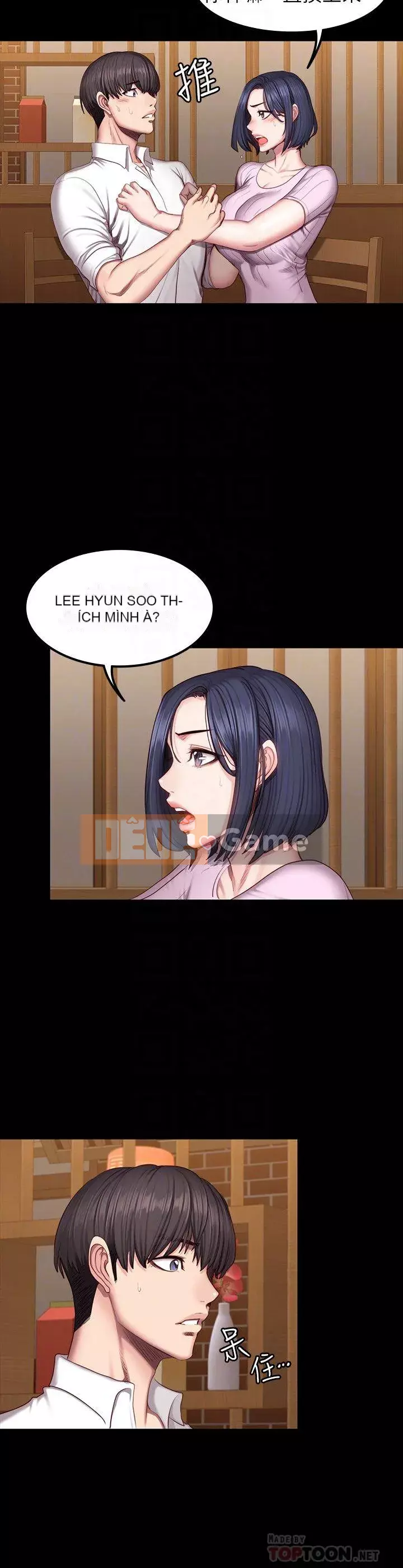 Huấn luyện viên thể hình Chương 1-55