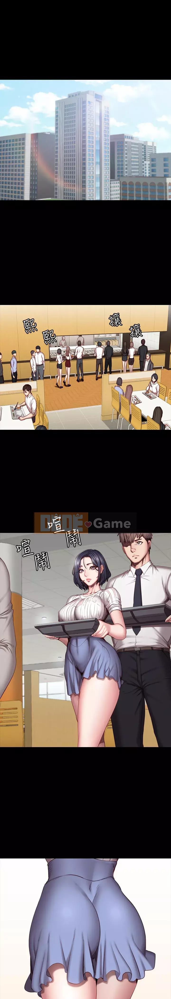 Huấn luyện viên thể hình Chương 1-55