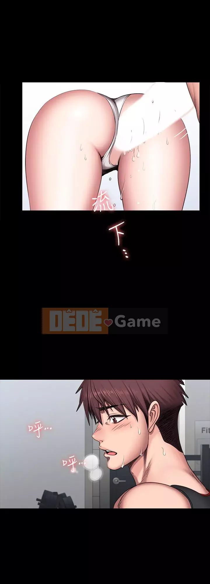 Huấn luyện viên thể hình Chương 1-55