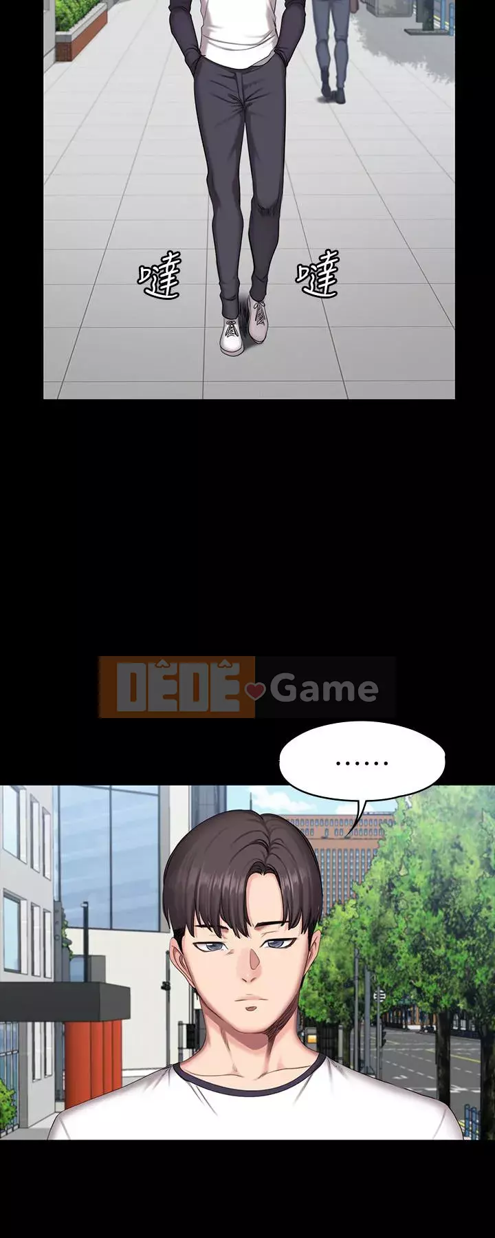 Huấn luyện viên thể hình Chương 1-55