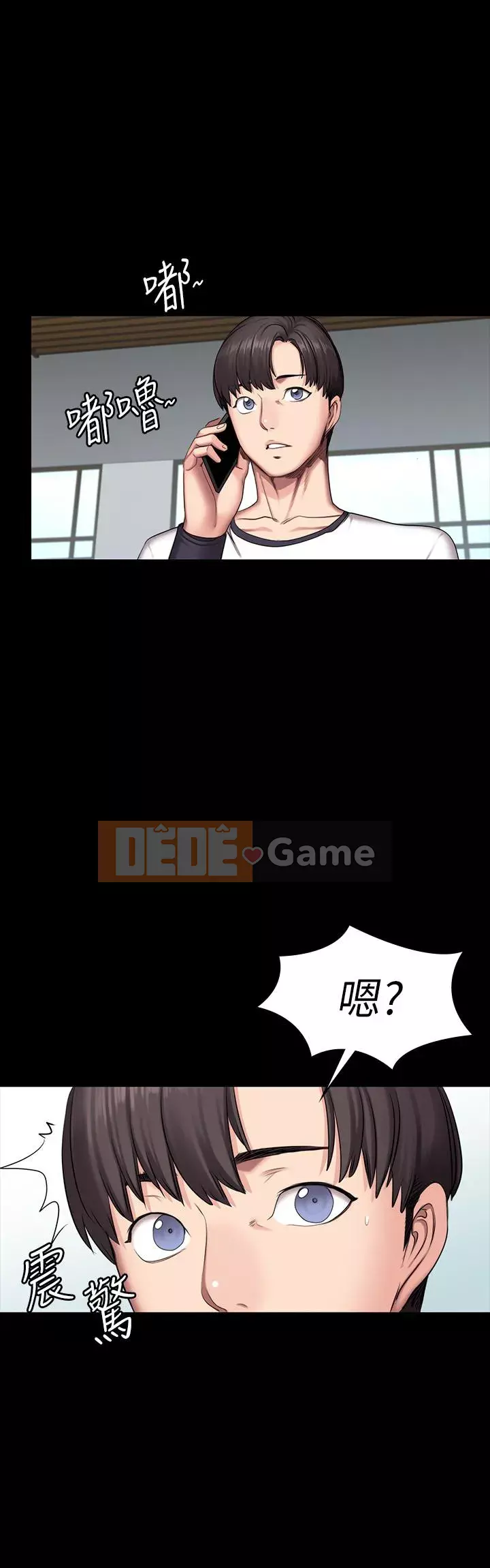 Huấn luyện viên thể hình Chương 1-55