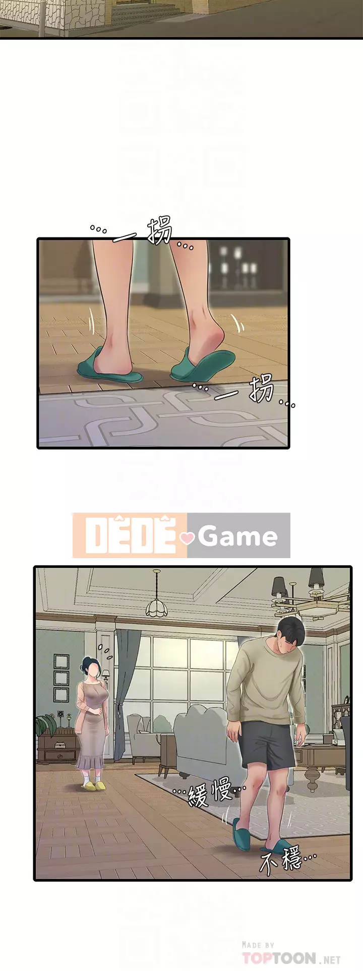 Bốn chị em Chương 75-76