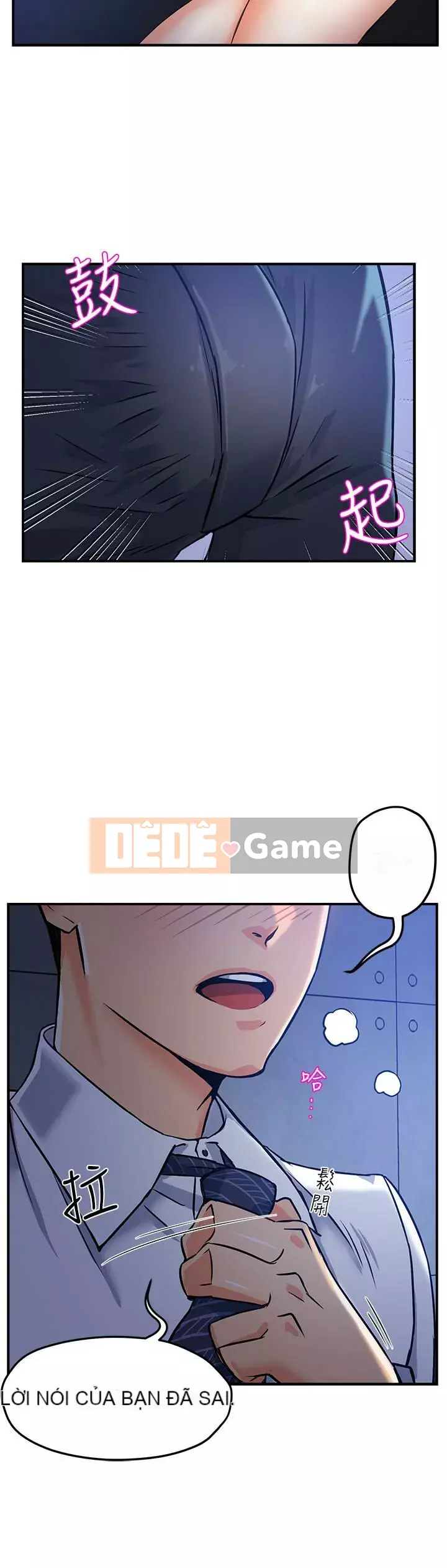 Người giám sát độc đoán muốn tôi VÀO Chương 1-55