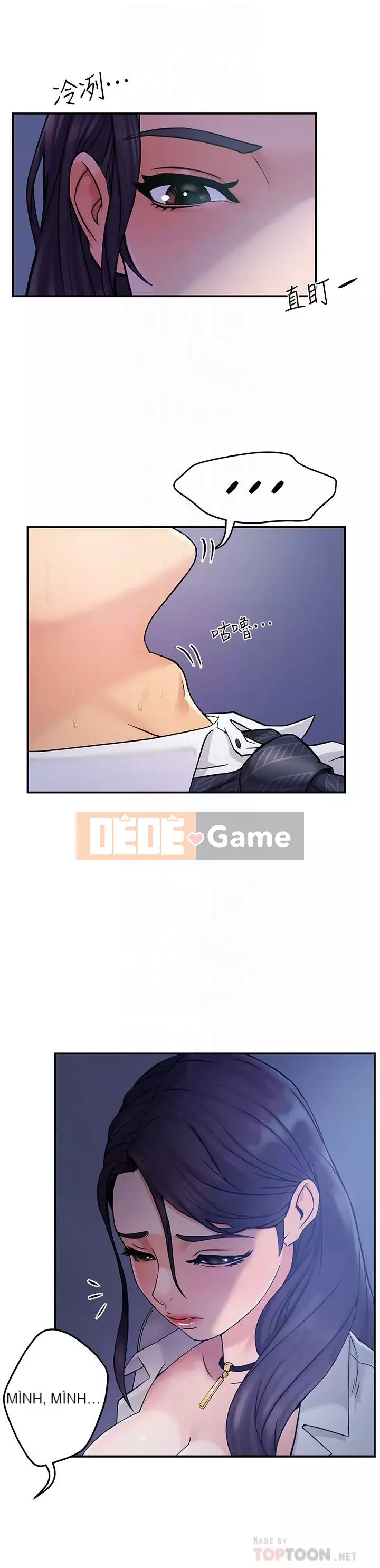 Người giám sát độc đoán muốn tôi VÀO Chương 1-55