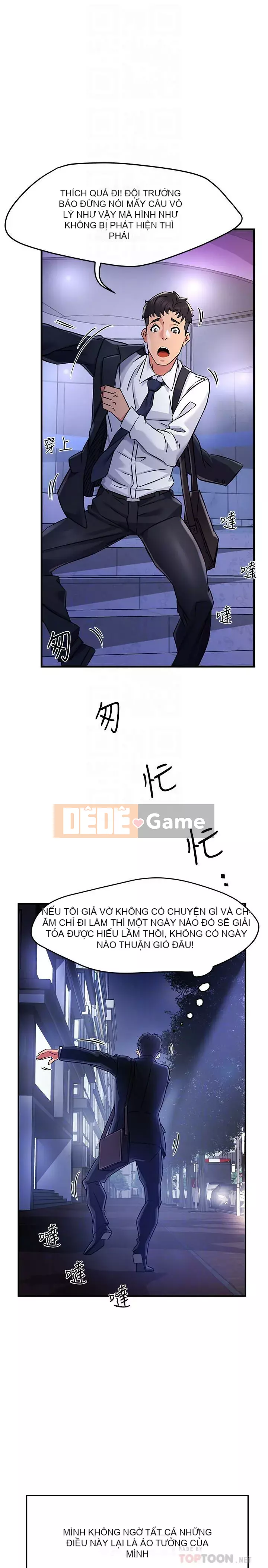 Người giám sát độc đoán muốn tôi VÀO Chương 1-55