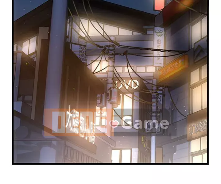 Người giám sát độc đoán muốn tôi VÀO Chương 1-55