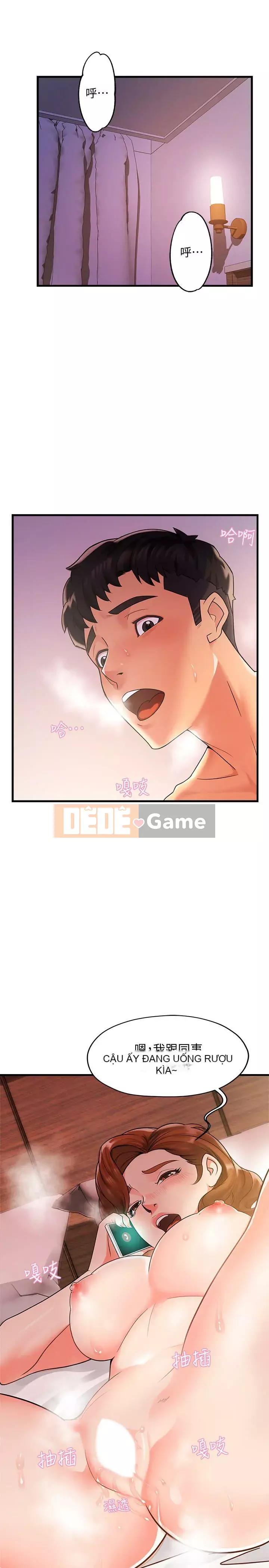 Người giám sát độc đoán muốn tôi VÀO Chương 1-55