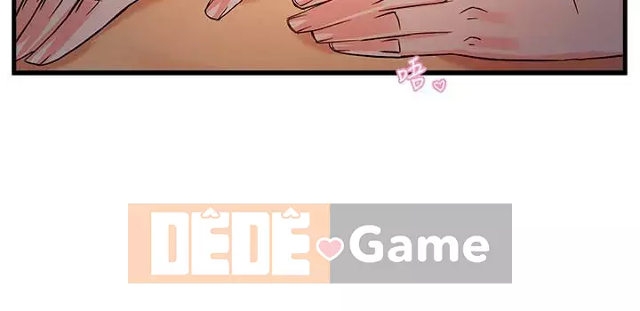 Người giám sát độc đoán muốn tôi VÀO Chương 1-55