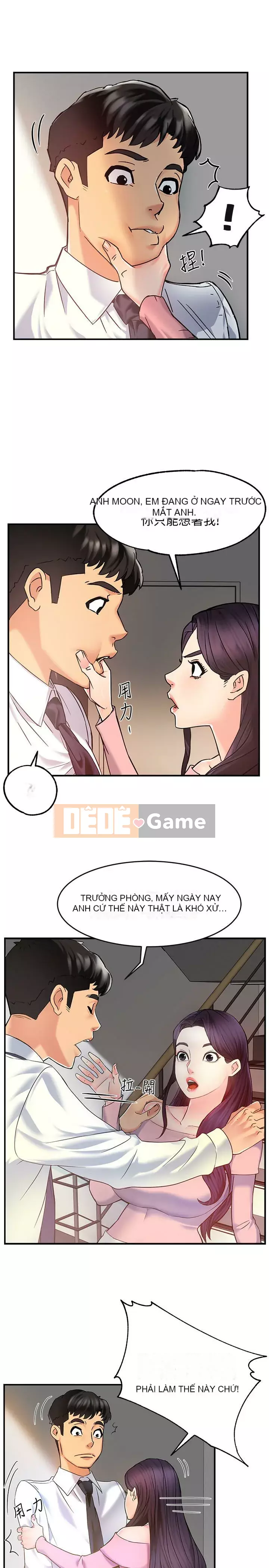 Người giám sát độc đoán muốn tôi VÀO Chương 1-55