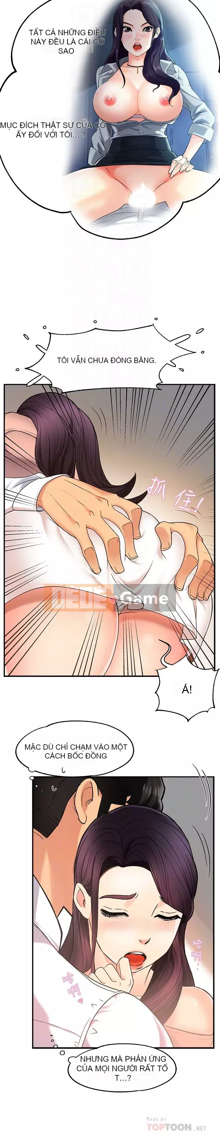 Người giám sát độc đoán muốn tôi VÀO Chương 1-55