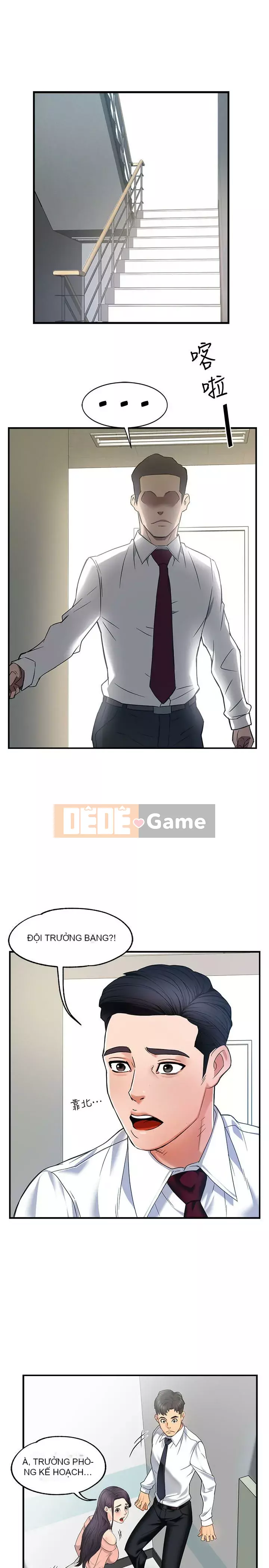 Người giám sát độc đoán muốn tôi VÀO Chương 1-55