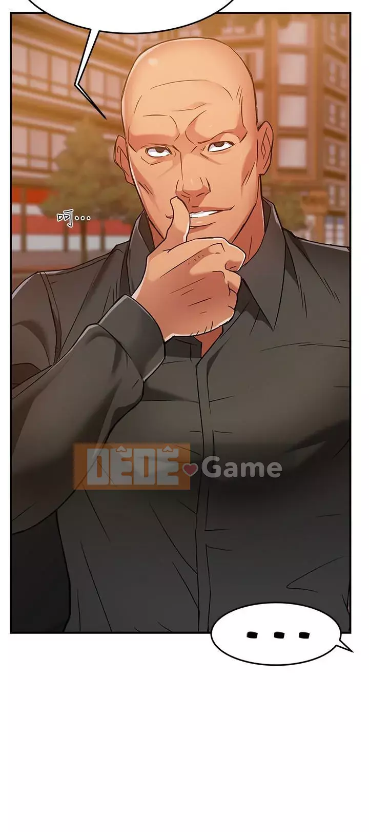 Người giám sát độc đoán muốn tôi VÀO Chương 1-55