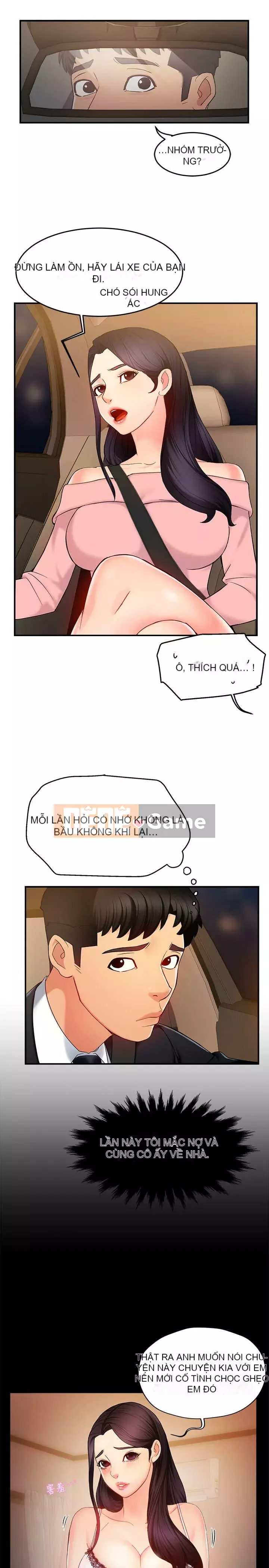 Người giám sát độc đoán muốn tôi VÀO Chương 1-55