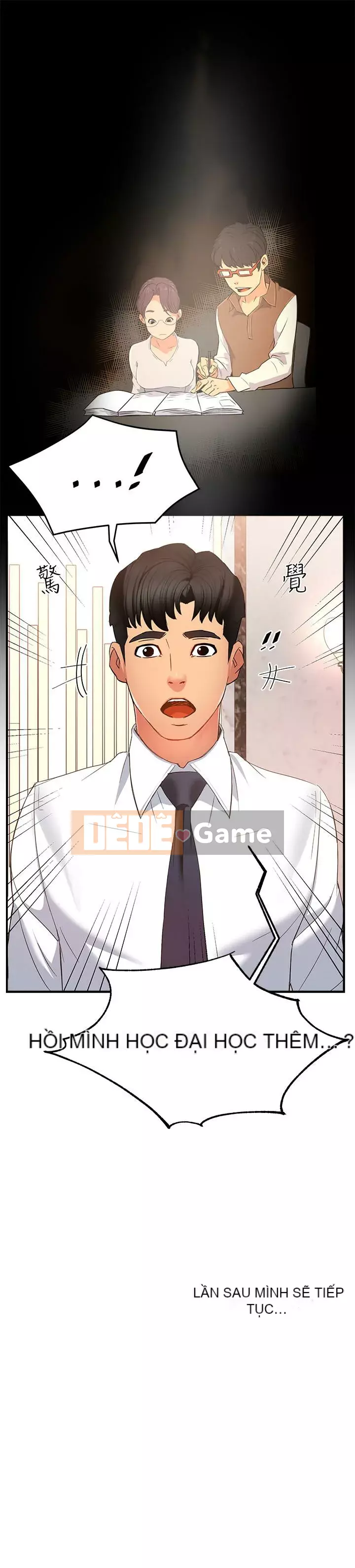 Người giám sát độc đoán muốn tôi VÀO Chương 1-55