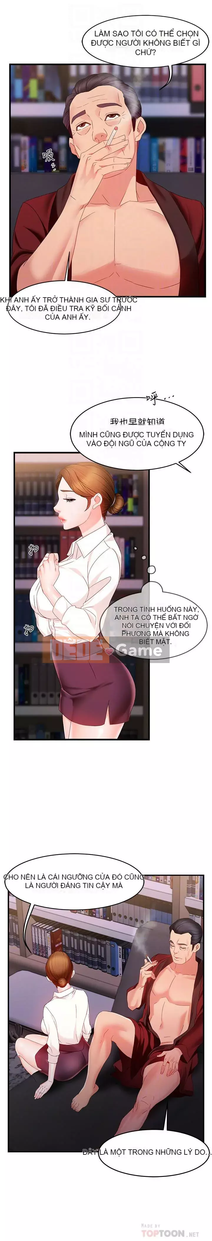 Người giám sát độc đoán muốn tôi VÀO Chương 1-55