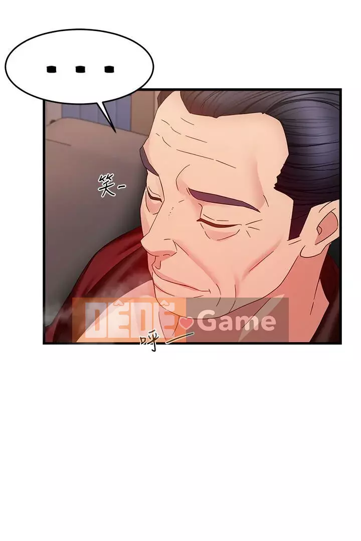 Người giám sát độc đoán muốn tôi VÀO Chương 1-55