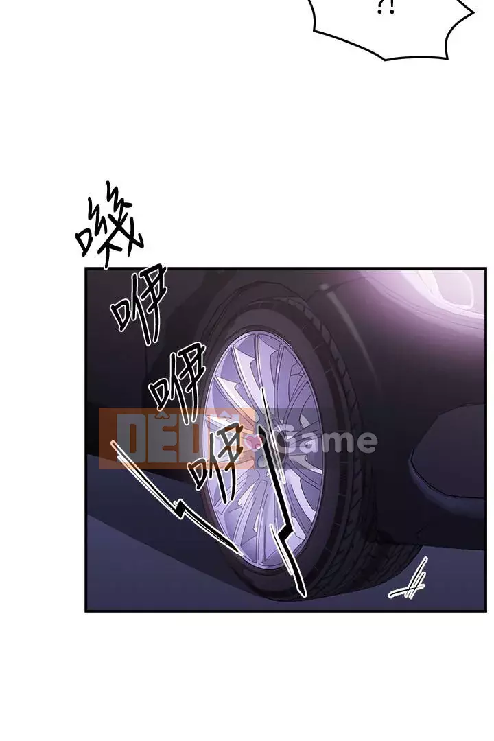 Người giám sát độc đoán muốn tôi VÀO Chương 1-55