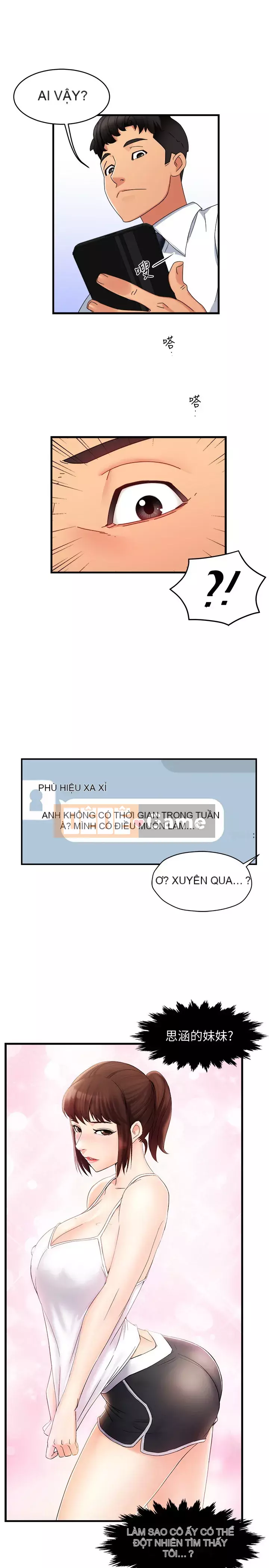 Người giám sát độc đoán muốn tôi VÀO Chương 1-55