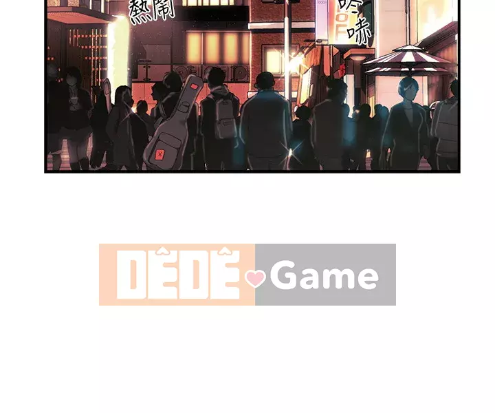 Người giám sát độc đoán muốn tôi VÀO Chương 1-55