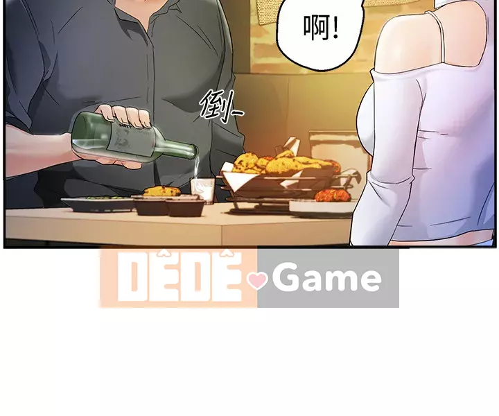 Người giám sát độc đoán muốn tôi VÀO Chương 1-55