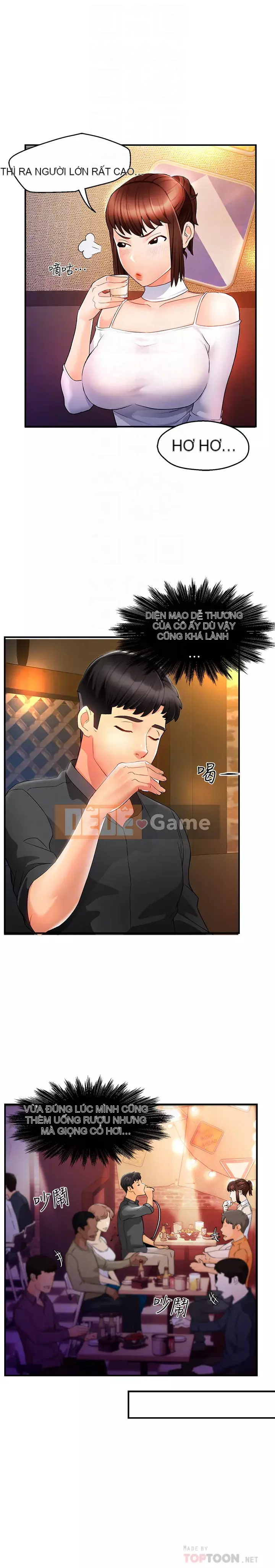 Người giám sát độc đoán muốn tôi VÀO Chương 1-55