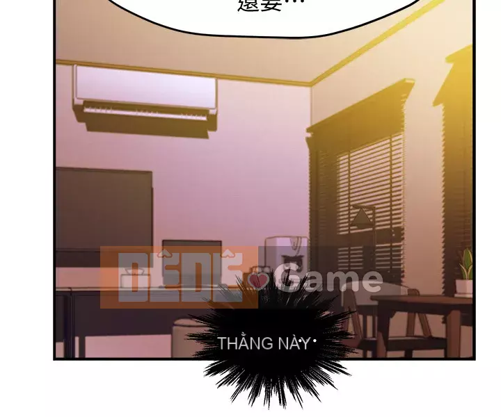 Người giám sát độc đoán muốn tôi VÀO Chương 1-55