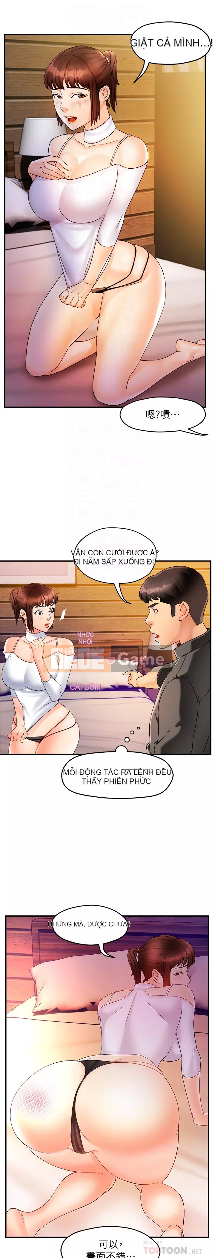 Người giám sát độc đoán muốn tôi VÀO Chương 1-55