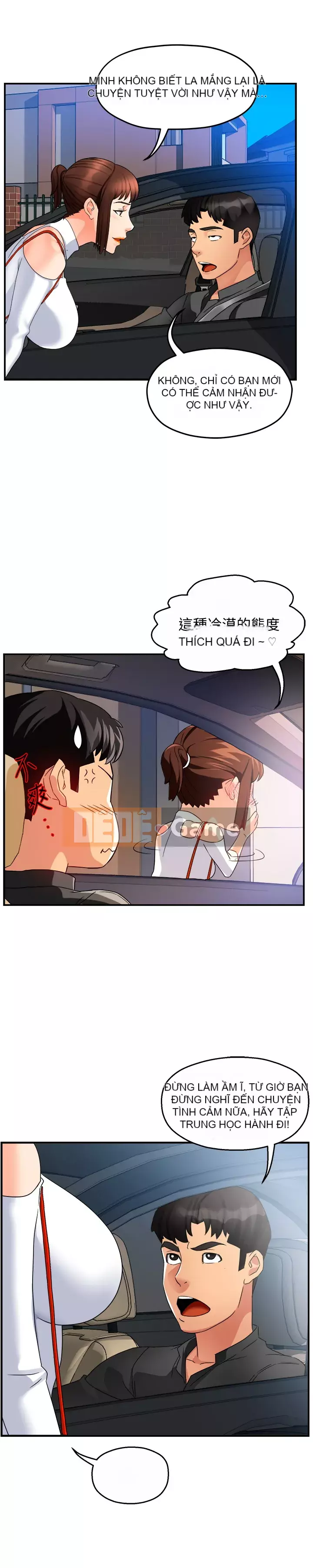 Người giám sát độc đoán muốn tôi VÀO Chương 1-55