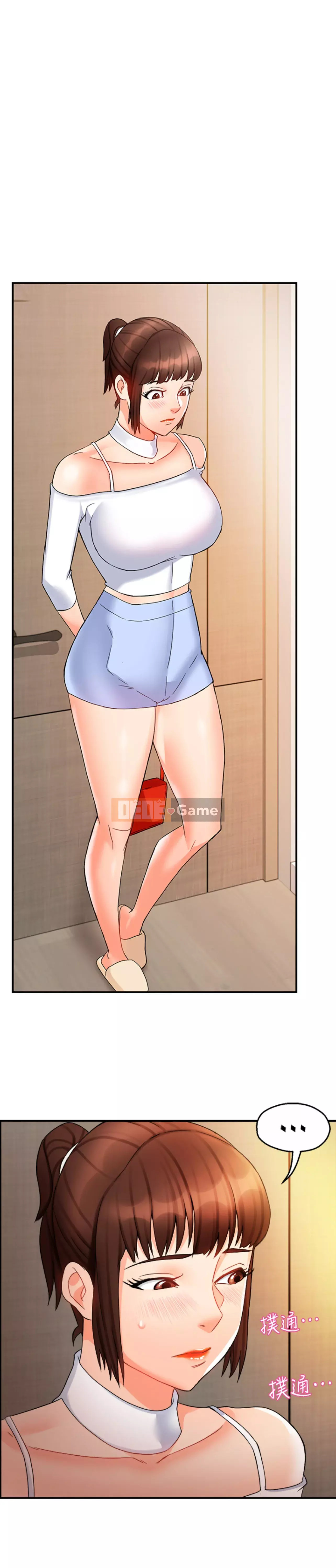 Người giám sát độc đoán muốn tôi VÀO Chương 1-55