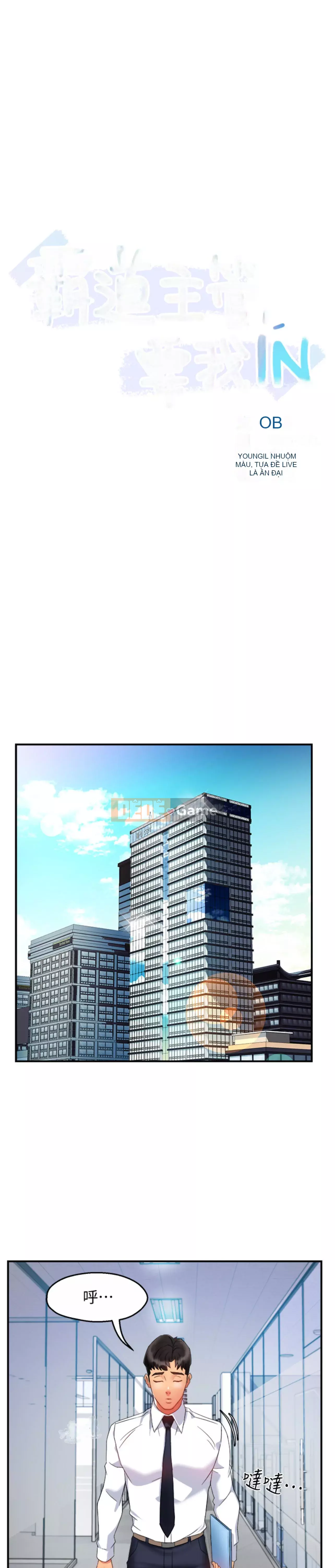 Người giám sát độc đoán muốn tôi VÀO Chương 1-55