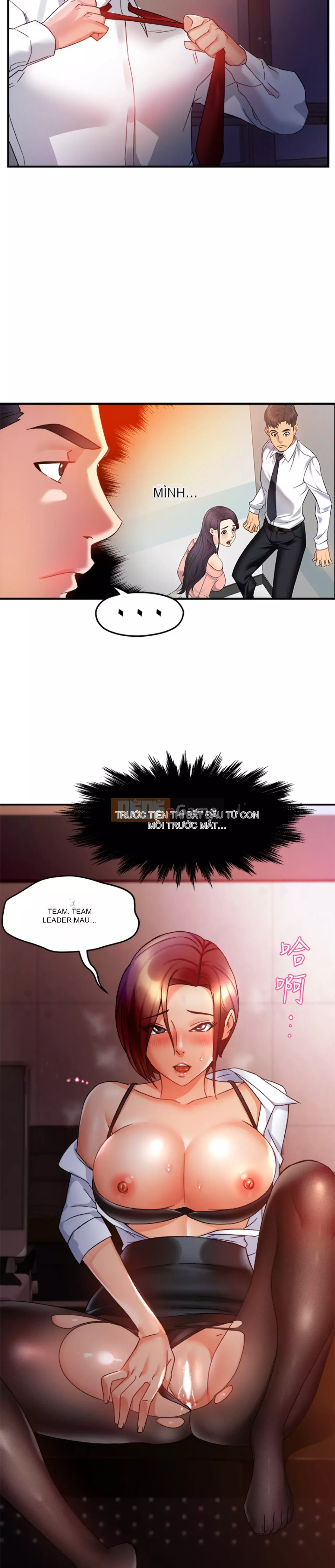 Người giám sát độc đoán muốn tôi VÀO Chương 1-55