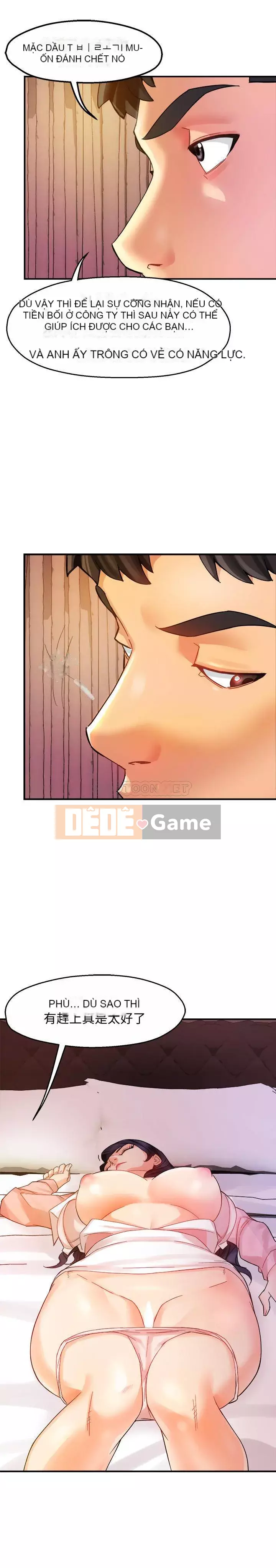 Người giám sát độc đoán muốn tôi VÀO Chương 1-55