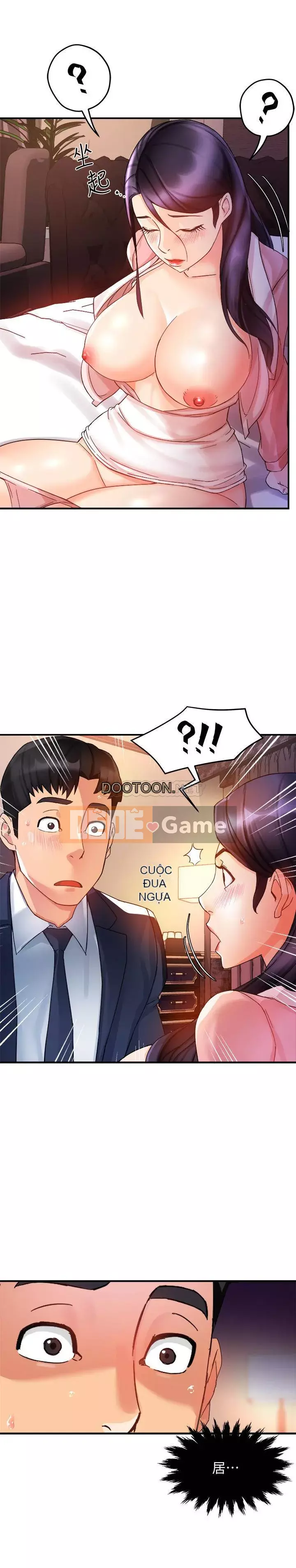 Người giám sát độc đoán muốn tôi VÀO Chương 1-55