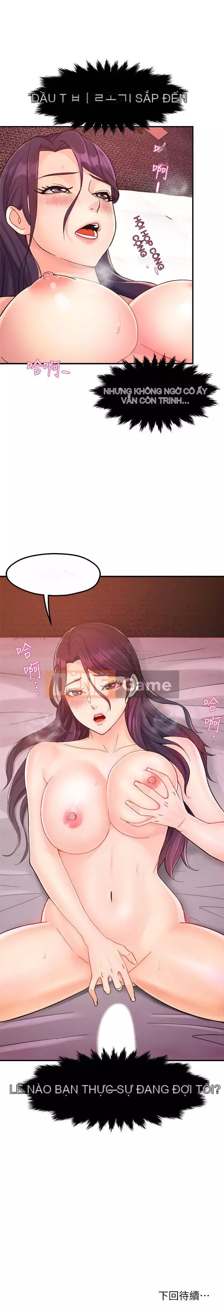 Người giám sát độc đoán muốn tôi VÀO Chương 1-55