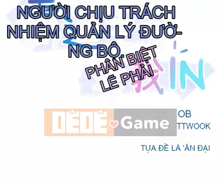 Người giám sát độc đoán muốn tôi VÀO Chương 1-55